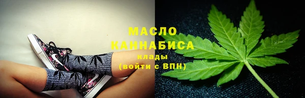 метадон Верея