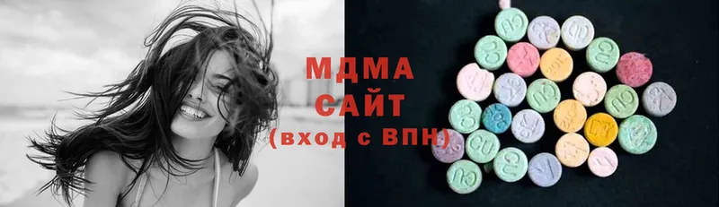 MDMA crystal  Лакинск 